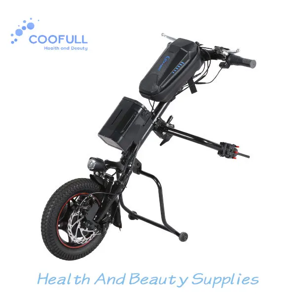 Coofull CNEBIKES 350W 12inch  Electric Wheelchair Attachment Handcycle Wheelchair Electric Handcycle Kit