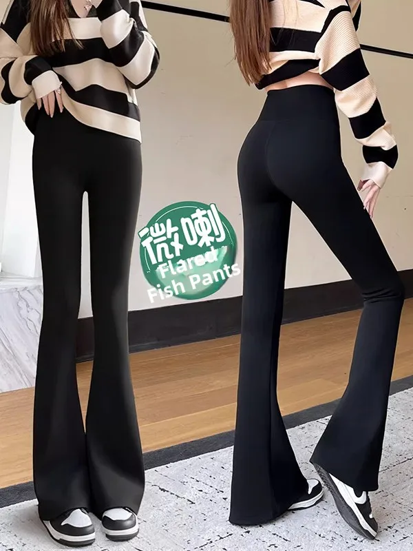 

Облегающие брюки для йоги с высокой талией, женские весенне-осенние брюки 2024, новые брюки для танцев, расклешенные брюки с микро-расклешенными основами