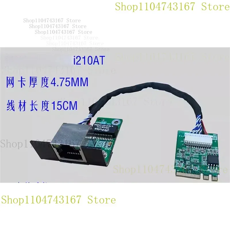 hp-prodesk-400-g3-dm-専用拡張-lan-用