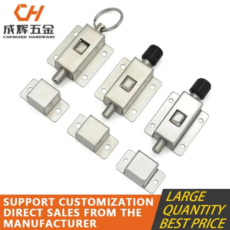 304 stainless steel button press latch PRS-40 press to open stainless steel latch door lock