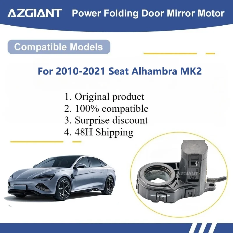 

AZGIANT For 2010-2021 Seat Alhambra MK2 Car Wing Mirror Authentic Folding Motor Power Assembly Automatic Folding car parts