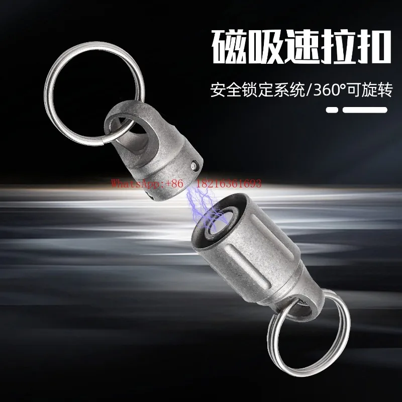 FB61 Titanium Alloy Magnetic Suction Quick Release Buckle Quick Installation Universal Buckle