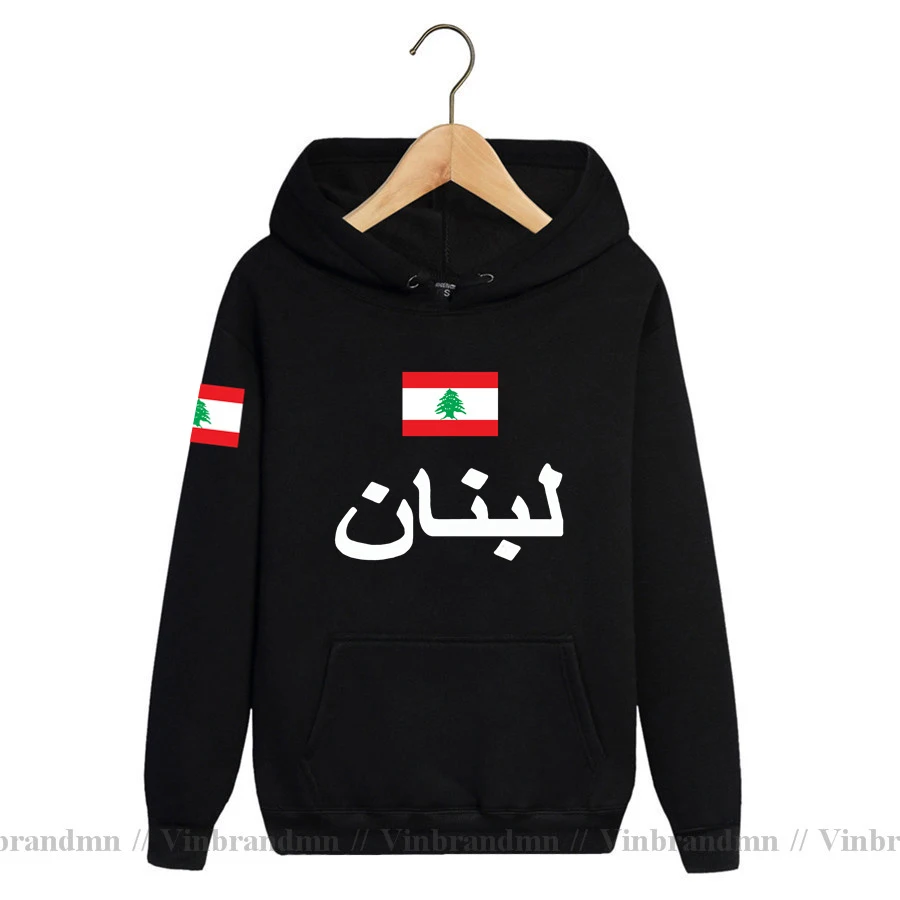 

Lebanese Republic Lebanon LBN Arabic Mens Hoodie Pullovers Hoodies Men Sweatshirt Newest Streetwear Clothes Sportswear Tracksuit