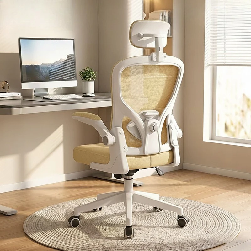 Home Ergonomic Mesh Chair, Breathable Office Computer Seat, 90° Foldable Study Swivel Chair,2D Adjustable Armrest & Neck Support