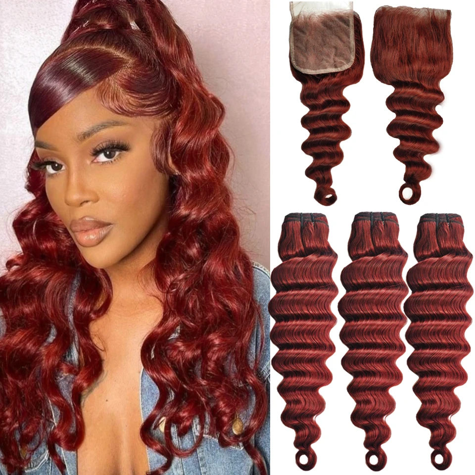 Loose Deep Wave Human Hair Bundles with 4x4 Closure 99j Burgundy Colored Bundles with closure Reddish Brown Colored Human Hair