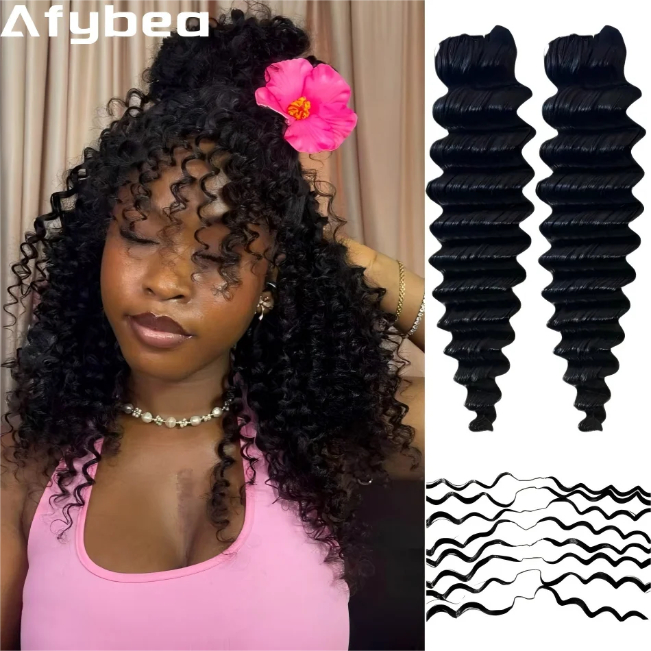 

Наращивание волос методом крючковой вязки Deep Wave, без узлов, предварительно разделенные кудрявые пряди, невидимые узлы, натуральные волосы для чернокожих женщин, 16 дюймов