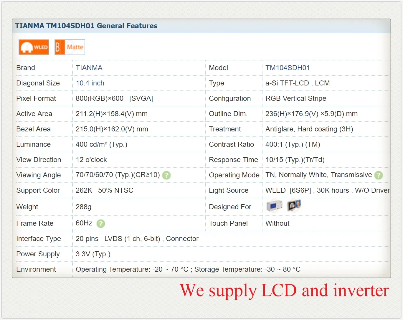 Supply TM104SDH01  10.4 inch  LCD panel, new&original in stock