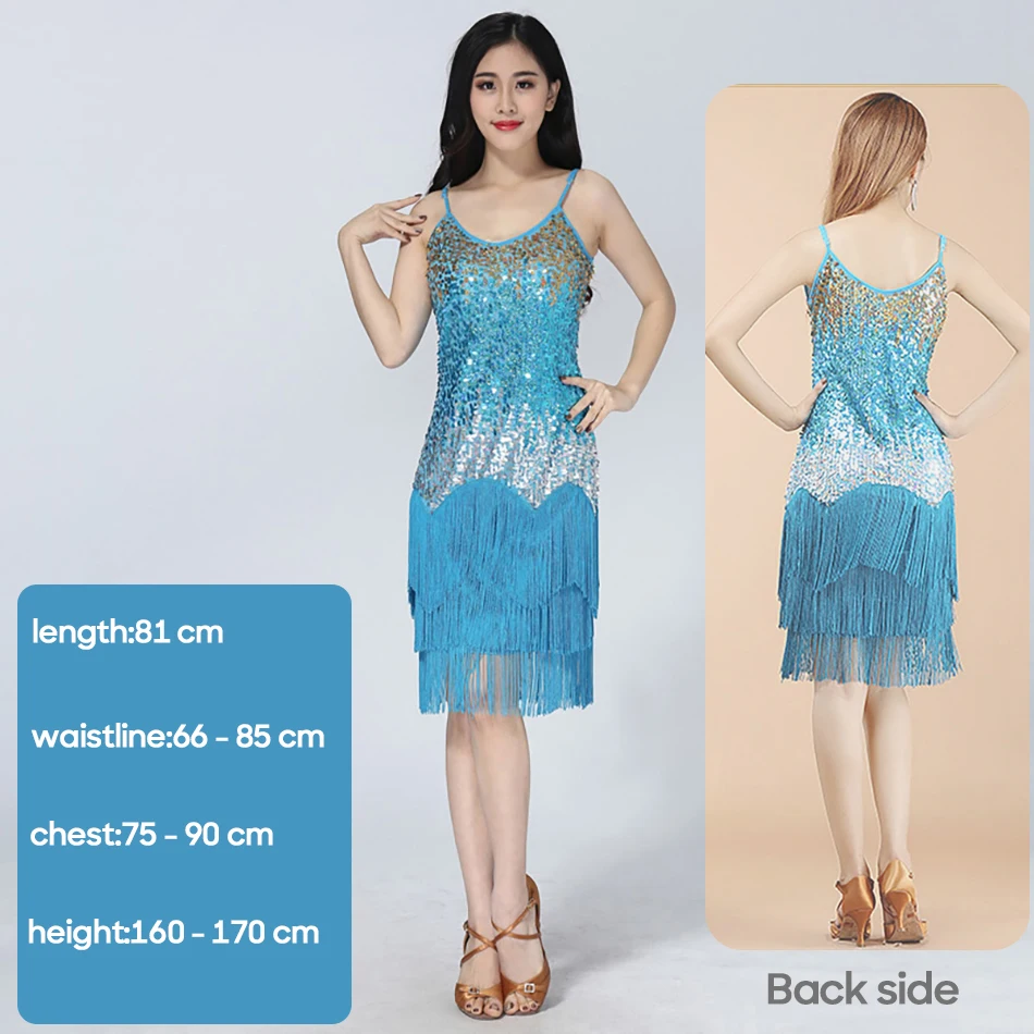 زي الرقص اللاتيني للبالغين للنساء ، شرابات ، شرابة ، أداء المسرح ، إكسسوارات للرقص اللاتيني ، أنثى