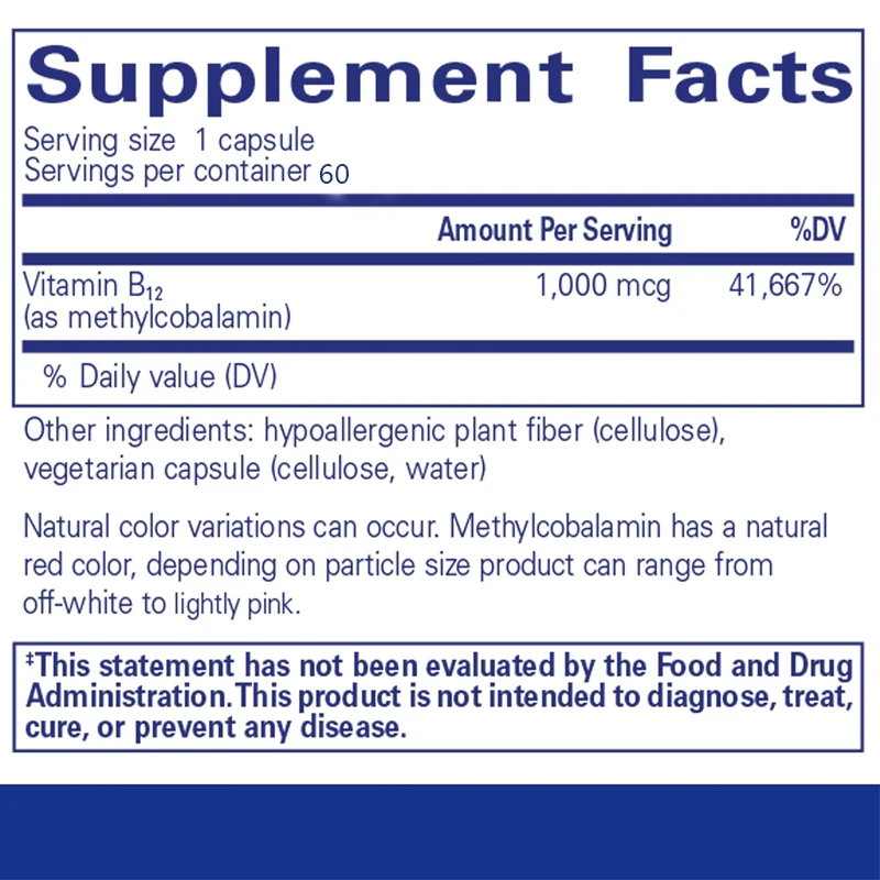 เมทิลโคบาลามิน1000ไมโครกรัม-อาหารเสริม B12วิตามินสนับสนุนความจำและสุขภาพจิต-แคปซูล B12วิตามินคุณภาพสูง