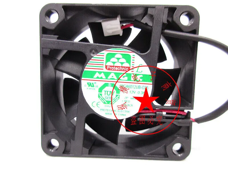 

MAGIC MGA6012UB-O25 6CM 6025 12V 0.38A double ball high speed cooling fan #