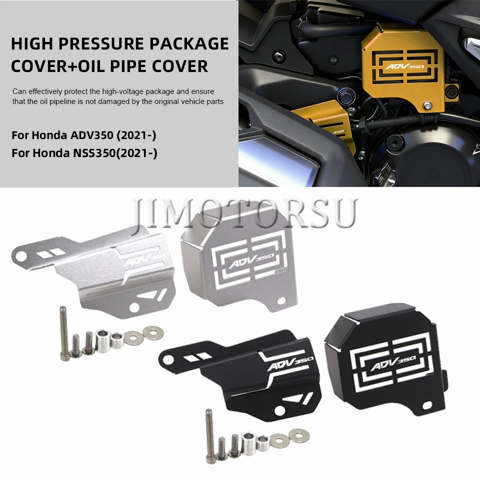 Motorcycle Tubing Protection Cover Coil Cup Cover Disc Cable Cover For HONDA ADV350 ADV 350 NSS350 2021-2026 Accessories