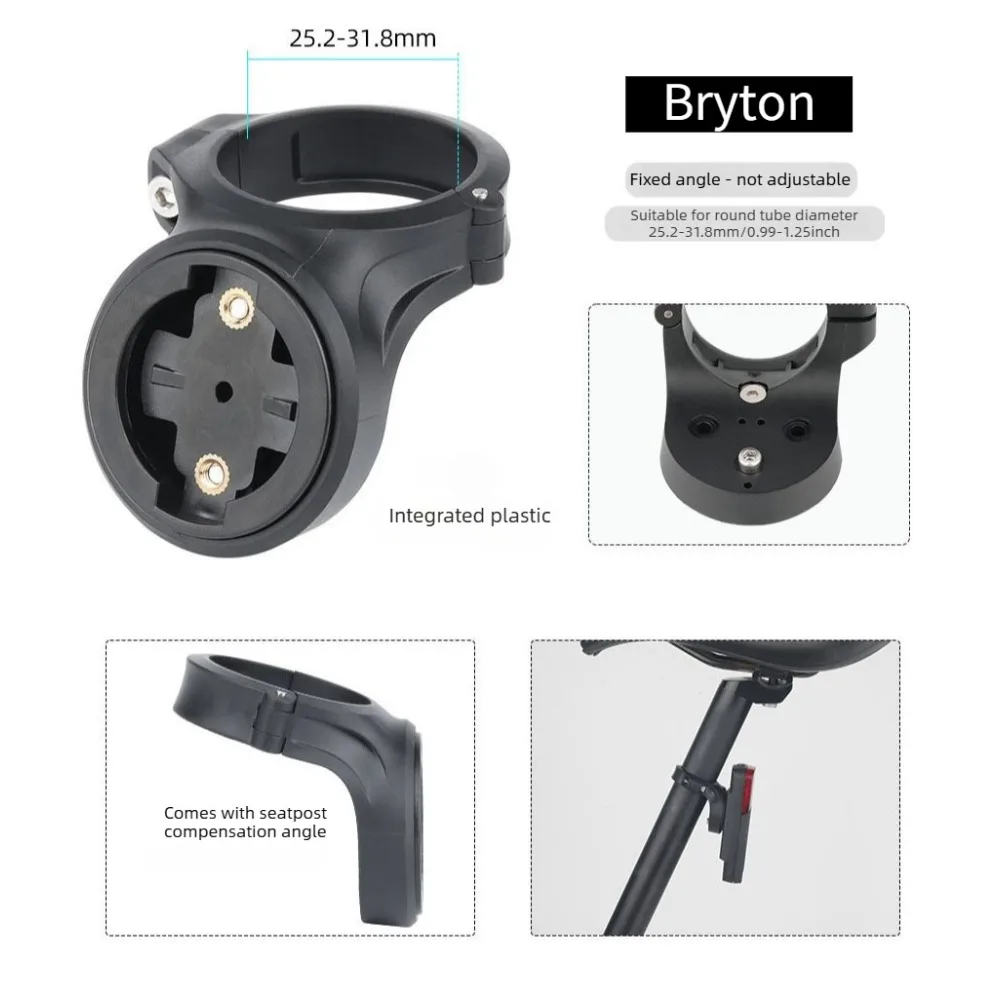 Geeignet für Garmin Varia Radar, Bryton Rücklichthalterung, kleine Sattelstützenhalterung und Lampenhalter. – Detail 7