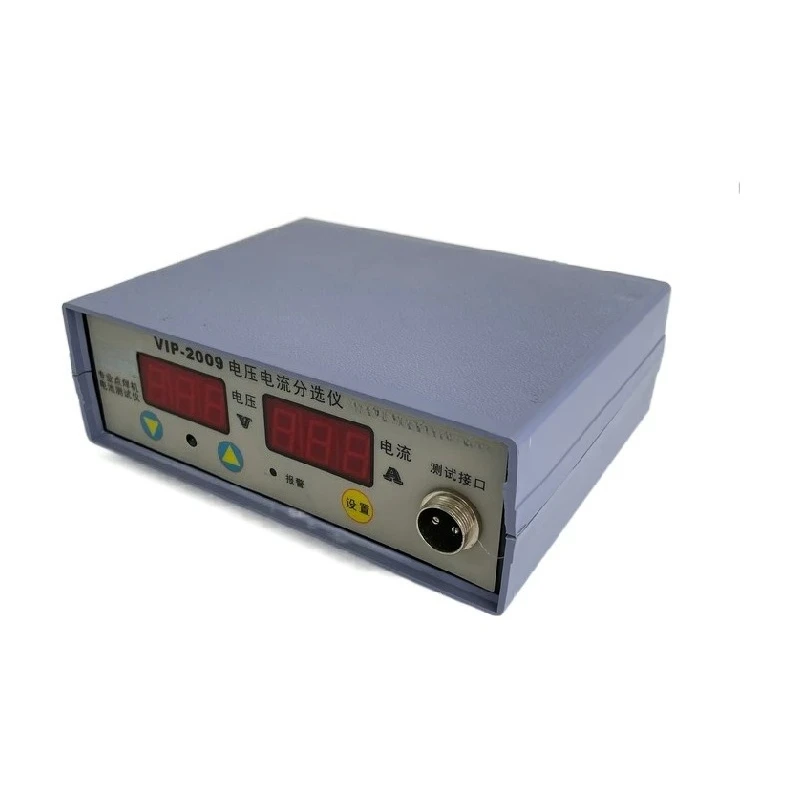 VIP-2009 Voltage and Current Sorter, Spot Welding Machine Battery Tester 18650 Fast Measuring Instrument