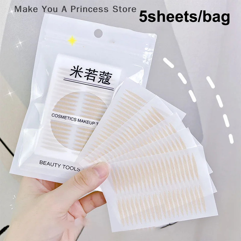 200 قطعة من شريط رفع العين غير المرئي بواسطة شريط رفع الجفن المزدوج غير المرئي أداة تجميل لزجة الجفن