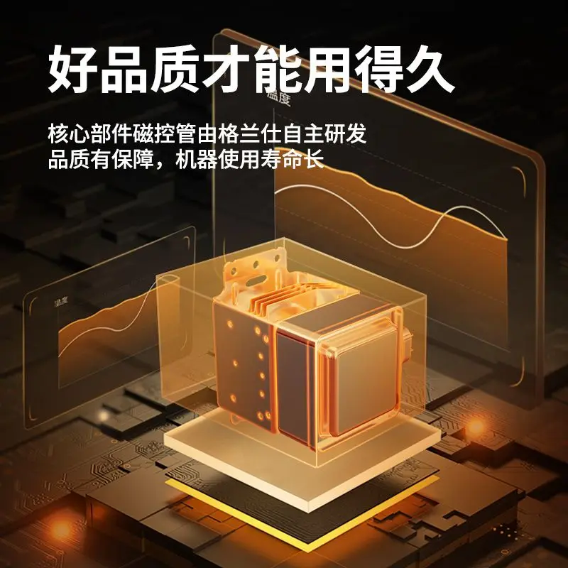 Новая микроволновая печь, бытовая кухонная маленькая мини-механическая 700 Вт, высокая мощность, 20 л, портативная микроволновая печь большой емкости, 220 В