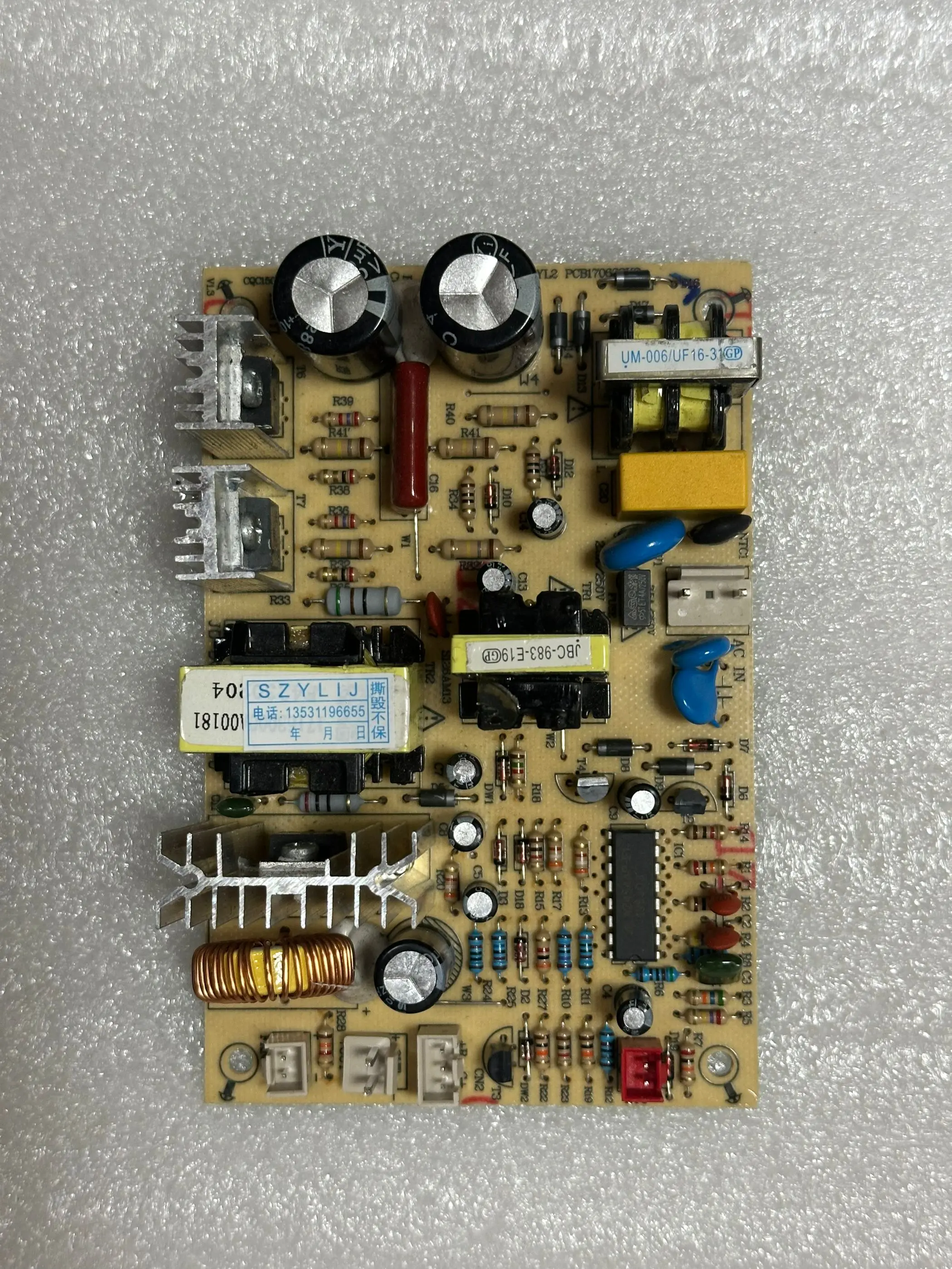 

Original PC board PCB170622K2 motherboard HYS-YL2