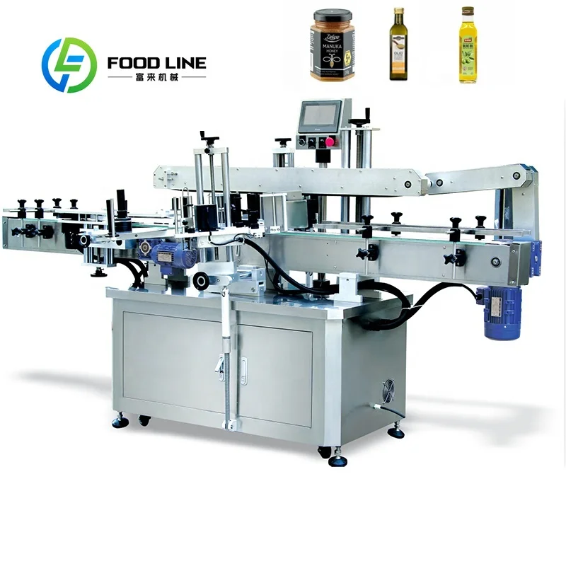FL Customized Certification Labeling Machine square square Bottle Label Wrapping Round Premium Labeling Machine