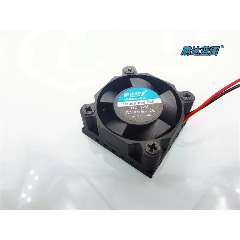 pa Brand new high-quality 30 * 30 * 14MM double ball hydraulic bearing 3010 special 24V 12V 5V with heat dissipation aluminum pl