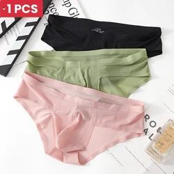 1 PCS Men Sexy Ice Silk Seamless Underpants Low Waist U Convex Pouch Lingerie Underwear Summer Breathable High Elastic Briefs