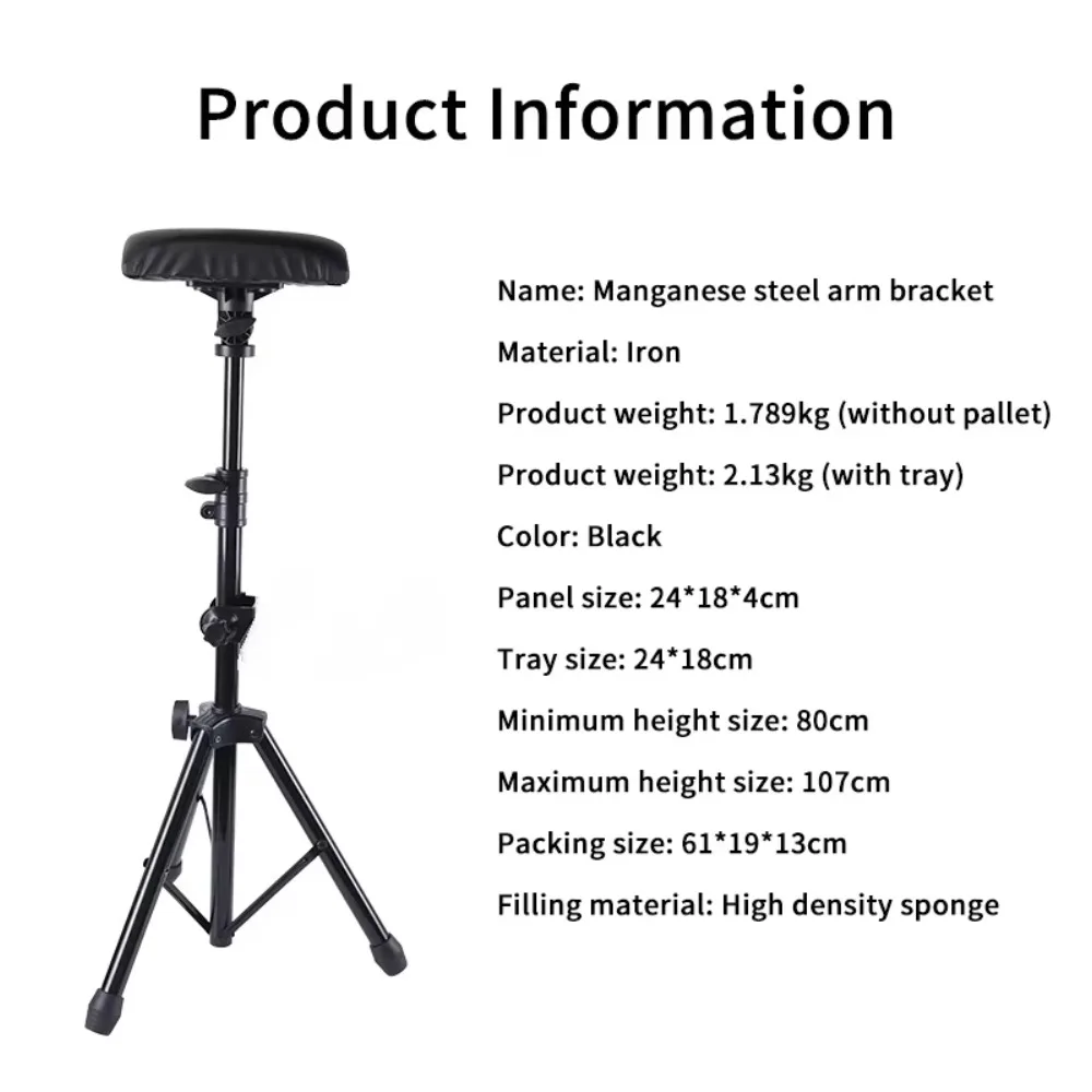 Comfortable Adjustable Multifunctional Paint Body Tattoo or Beauty Arm Rest Stand Table