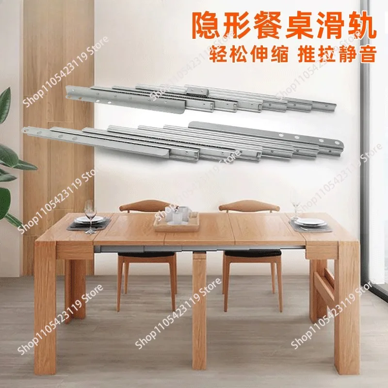 1.8/2.5M Invisible Dining Table Telescopic Guide Rail Aluminum Alloy Multi-Function Folding Extended Push-Pull Rail