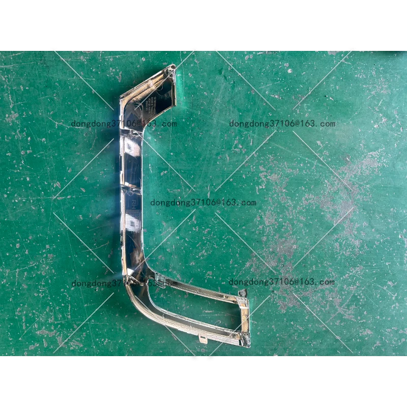 

Накладка дневного света Suzuki Vitra для использования