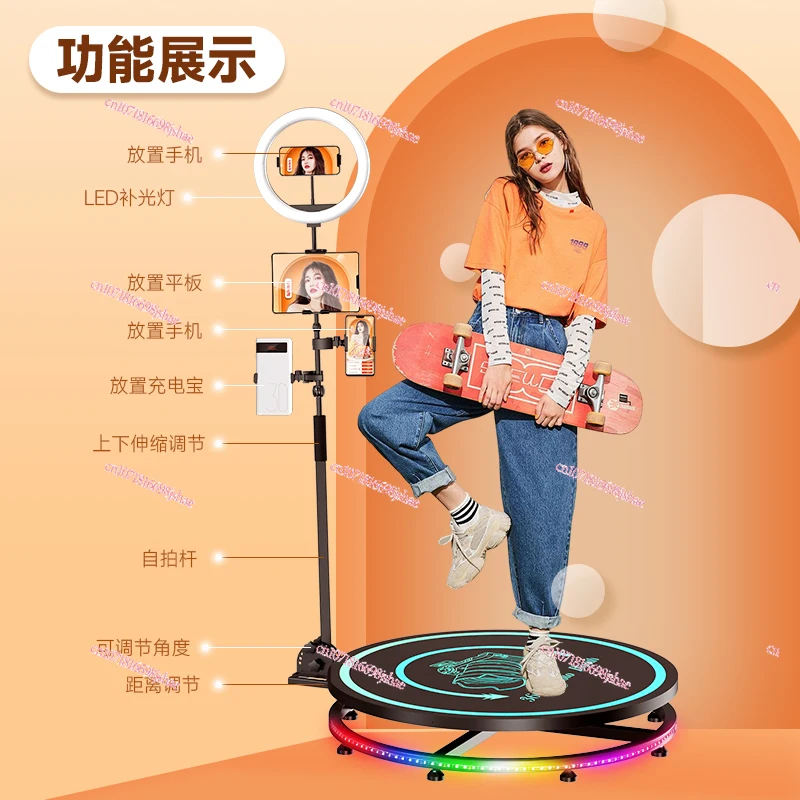 360 Shooting Turntable Turntable Automatic Electric Rotating Platform 360 Photo Booth Photography Display Stand