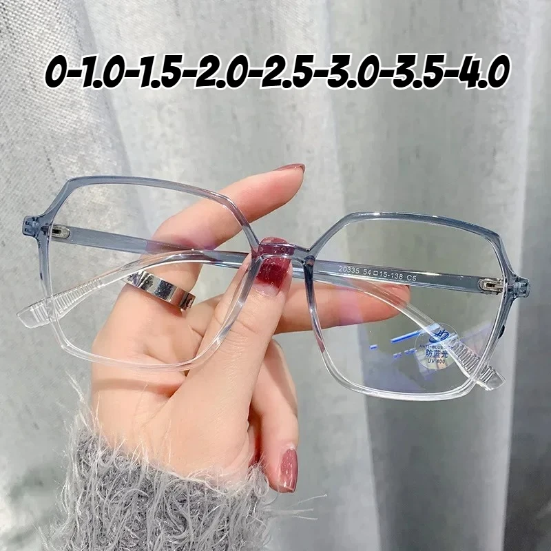 

Oversized Square Frame Myopia Glasses Men Women Luxury Trend Near Sight Eyeglasses New Anti-blue Light Prescription Eyewear -4.0