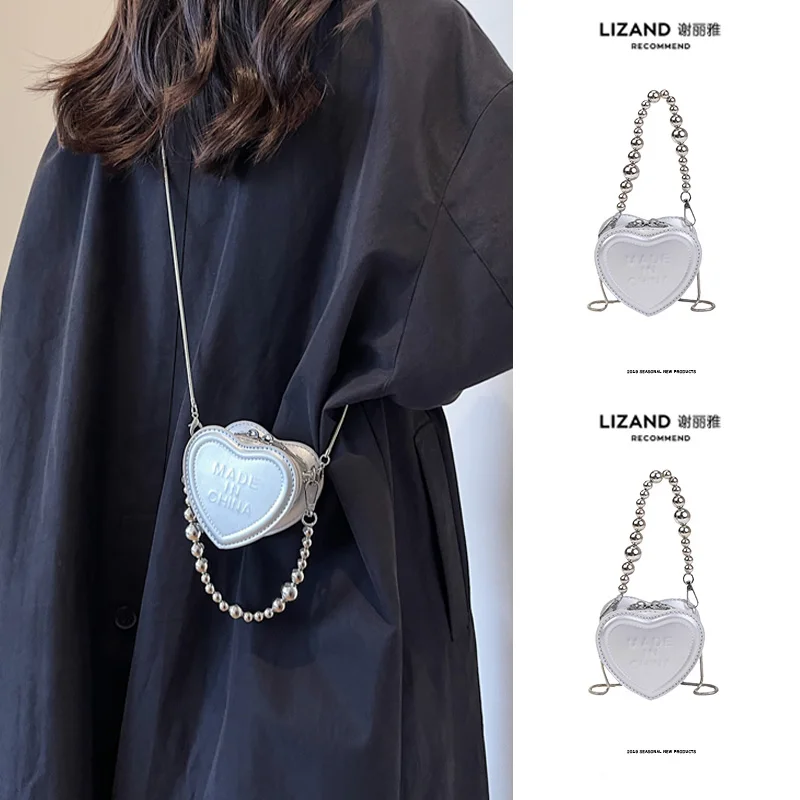 

Женский кошелек через плечо с серебряной цепочкой в форме сердца, лето 2023, новая модная маленькая квадратная сумка из мягкой искусственной кожи на молнии