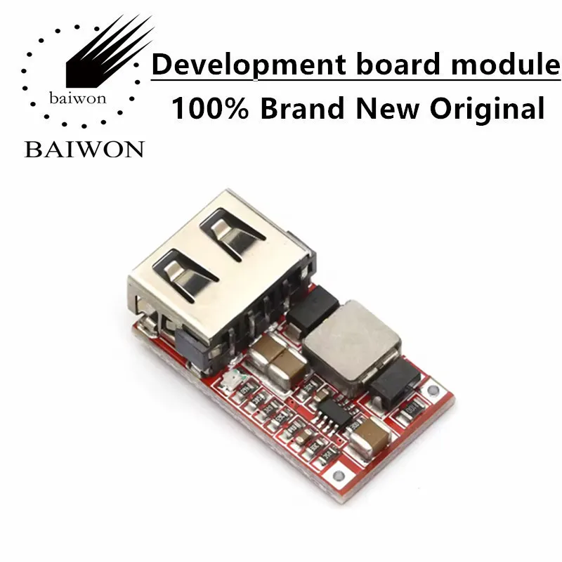 ATX power adapter board, computer ATX power take-off board, power supply lead out wiring module