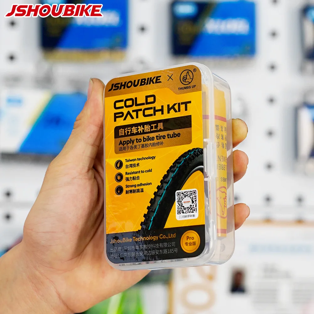 JSHOUBIKE Portable Bicycle Tire Repair Kits MTB Cycling Flat Tyre Repair Rubber Patch Glue Lever Set Professional Bike Tools