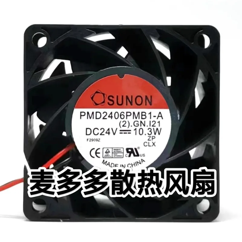 New Cooler Fan for SUNON PMD2406PMB1-A 6038 6CM 24V 10.3W High Air Volume Inverter Fan 60x60x38mm