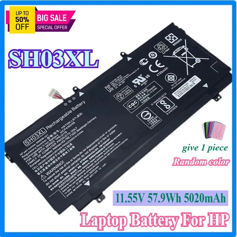 

High-Quality SH03XL CN03XL HSTNN-LB7L TPN-Q178 Battery for HP Spectre X360 13-AB001 13-AB002 AC033DX 859026-421 859356-855