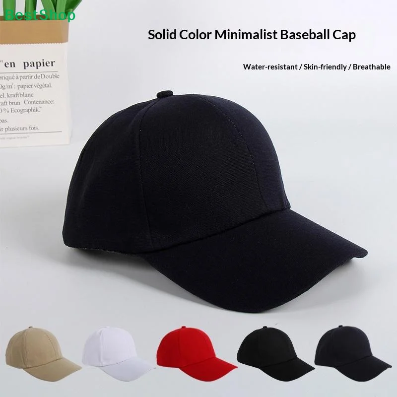 ♬ Stilvolle einfarbige Baseballkappe, Sonnenhut, Hip-Hop-Sonnenhut für den Außenbereich, verdickt