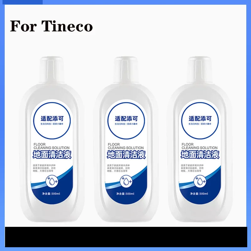 For Tineco FLOOR ONE S3/ S5/Pro2/Combo/S7Pro All Series Cleaning Solution Robot Vacuum Cleaner Accessories Cleaning Agent Liquid