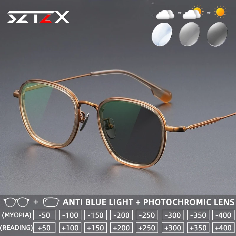 

SZTZX Vintage Classic Photochromic Titanium Reading Glasses Blue Light Blocking Myopia Glasses Progressive Prescription Eyewear