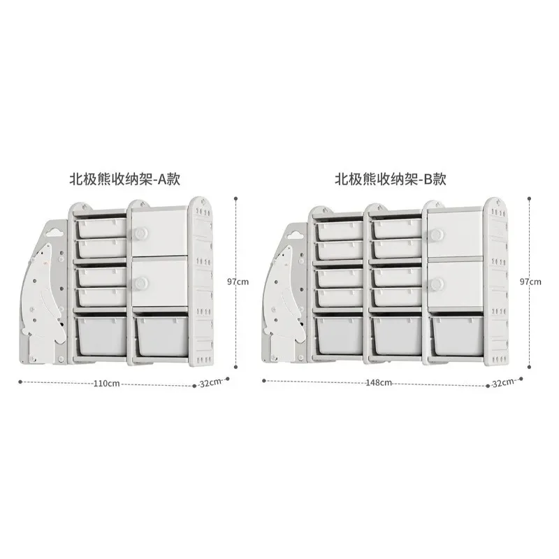-For Storage Organizer Children Storage Cabinet and  Kid's Furniture Bedroom Cabinets Bookshelf Cabinet StorageOrganizador  장식장&