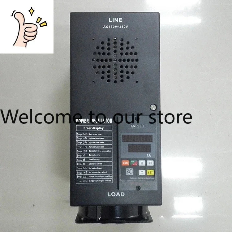 Taisee Power Regula…