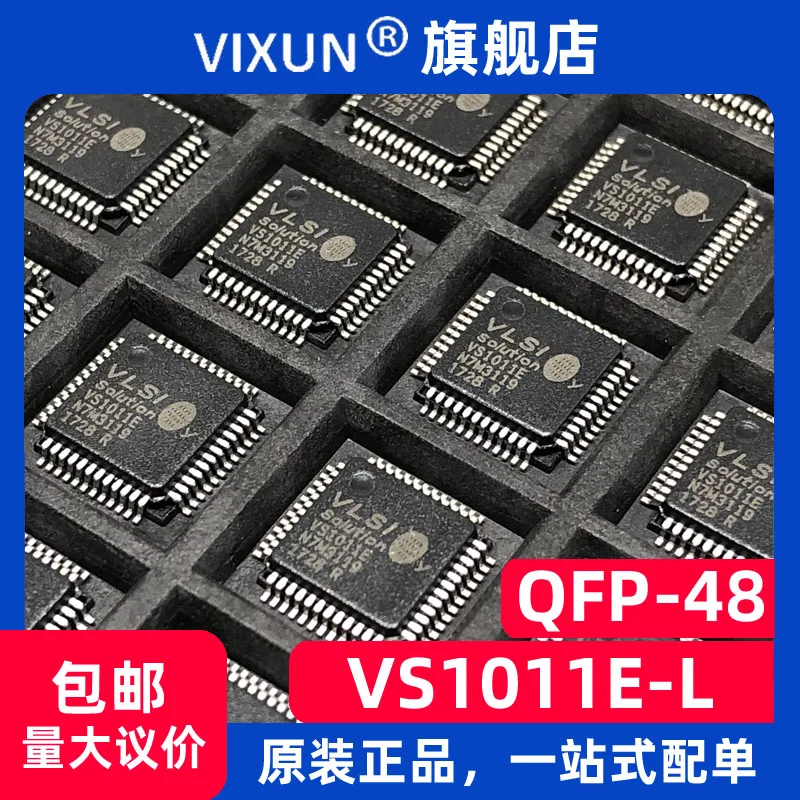 

VS1011E-L VS1011 LQFP-48 10PCS