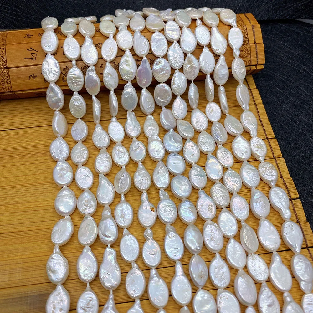 

9x15mm Teardrop-Shaped Natural Baroque Freshwater Pearl Straight-Hole Loose Bead 2pcs For DIY Unique Necklace Earring Accessory