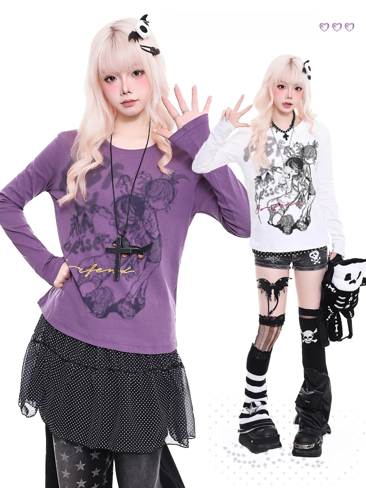 

Женская футболка Orange Marmalade YO Light Asian Sle Long Sve с круглым вырезом, весенняя новинка, облегающий базовый топ