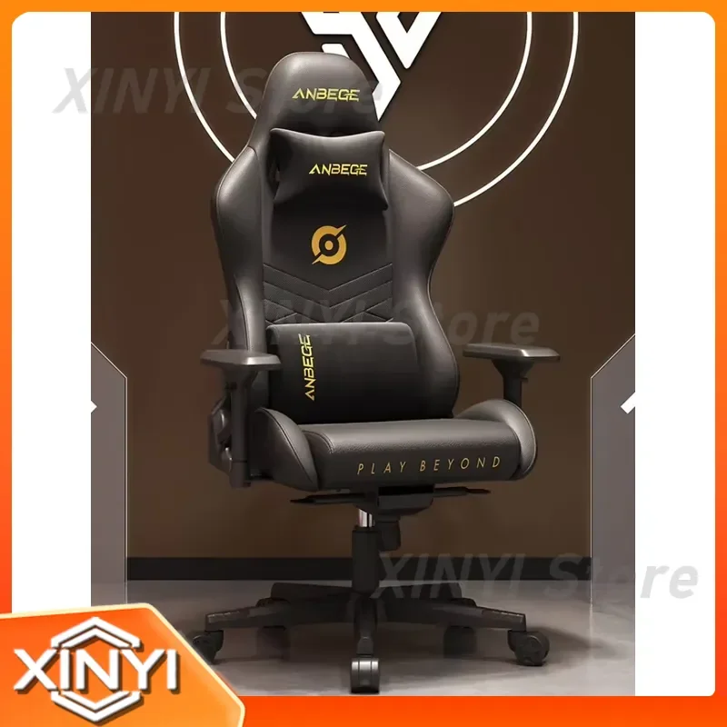 Ergonomic E-Sports Office Chair for Computer Use Internet Cafe High-End Gaming Chair for Home Comfort