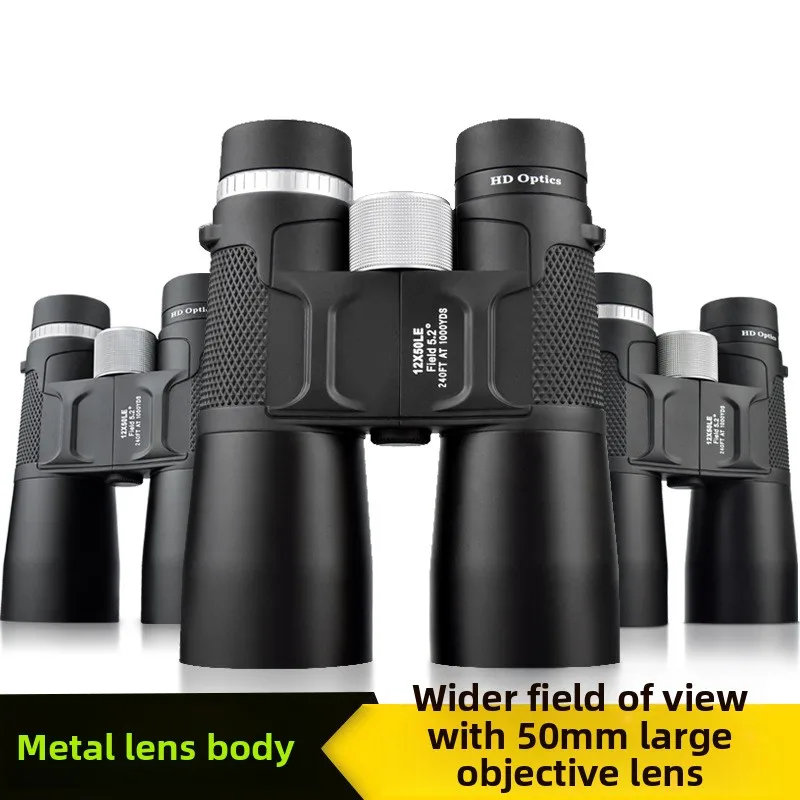 

Double Tube Telescope Metal 12 × 50 Large Objective Lens High Magnification High-definition Night Vision Anti Fall Glasses