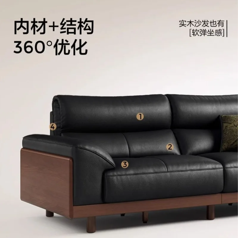 North American black walnut living room 2025 new leather sofa straight row furniture