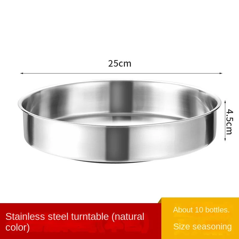 Stainless Steel Layer Turntable Organizer 360° Rotation Spice Rack Multifunct Kitchen Storage Decorative Tray Condiment Holder