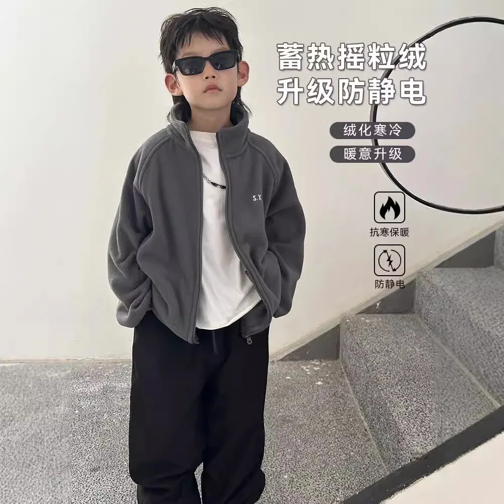 

Children Clothing Fleece Coat Autumn and Winter Boys Simple Style Solid Color Zipper Fashionable Casual Simple Cardigan Coat