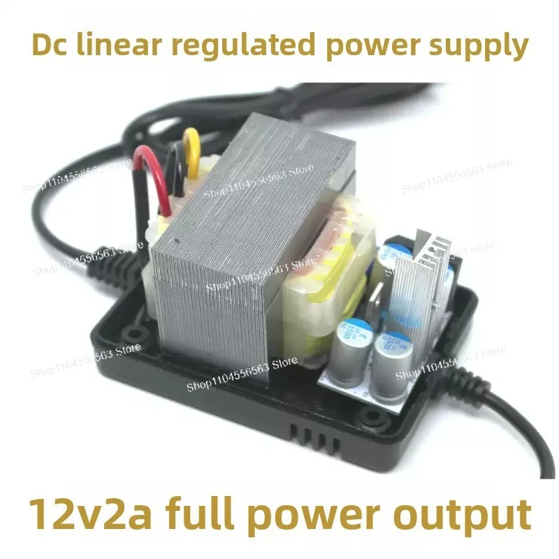Low Heat 12V2A/5V DC Linear Power Supply Regulated for Decoder