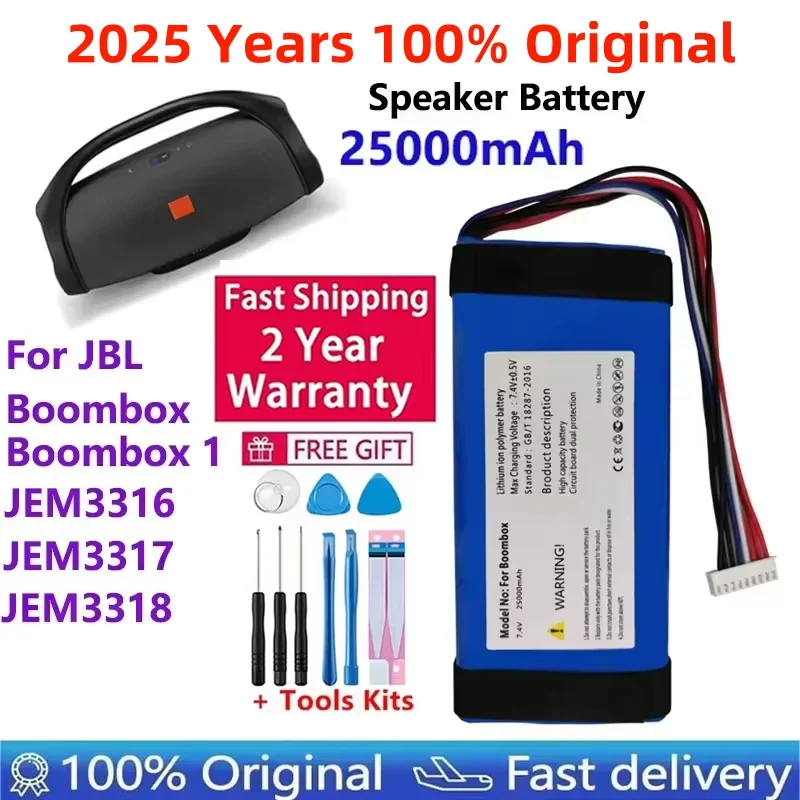 Top Brand 100% New 25000mAh Battery GSP0931134 01 For JBL Boombox Boombox 1 JEM3316 JEM3317 JEM3318 Player Speaker Batterie