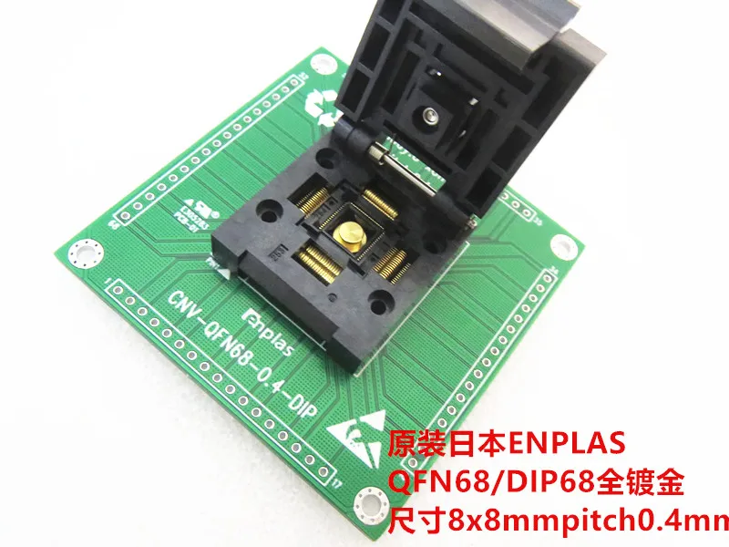 Imagem -02 - Enplas Qfn68bt0.4-01 Qfn68 Tamanho 8*8 mm Passo 0.4 mm ic Banco de Teste de Banco de Teste Soquete Assento de Programação