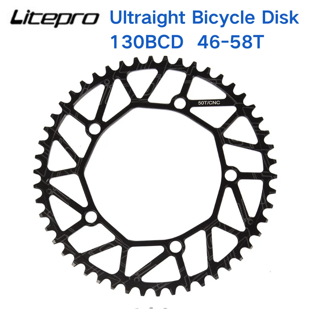 LITEPRO Ultraight 130BCD Disk Narrow and Wide Gear Disk Suitable For 130BCD Crank For Folding Bicycle 46 48 50 52 54 56 58T